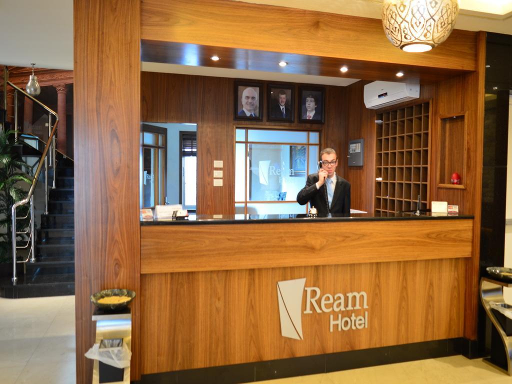 Ream Hotel Amman Exteriör bild
